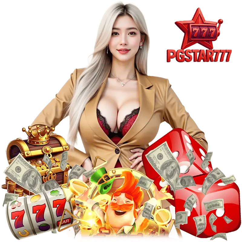 PGSTAR777 สล็อตสุดฮิต