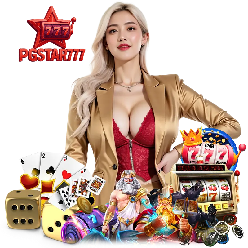 PGSTAR777 เว็บตรง